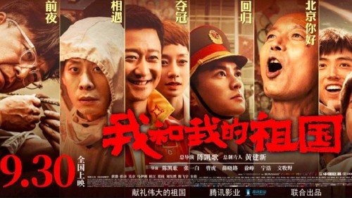 青河大学学士毕业证